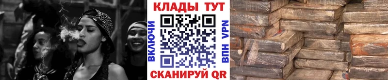 Сколько стоит Балабаново КОКАИН  APVP  АМФЕТАМИН  Марихуана  Меф мяу мяу  БУТИРАТ  Гашиш 