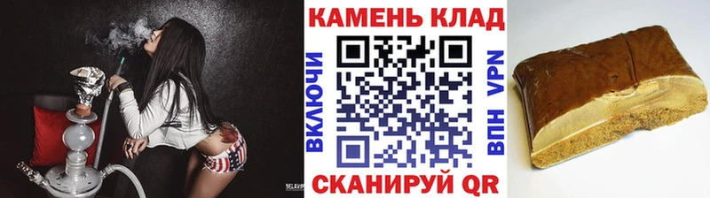 даркнет наркотические препараты дарнет шоп Балабаново ГАШИШ Изолятор kraken ссылки