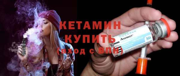 соль ск Аркадак