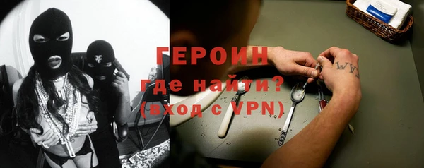 гашишное масло Армянск