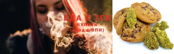 соль ск Аркадак