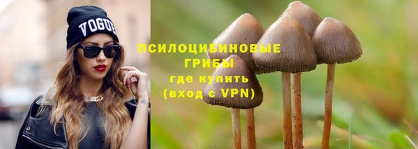 гашишное масло Армянск