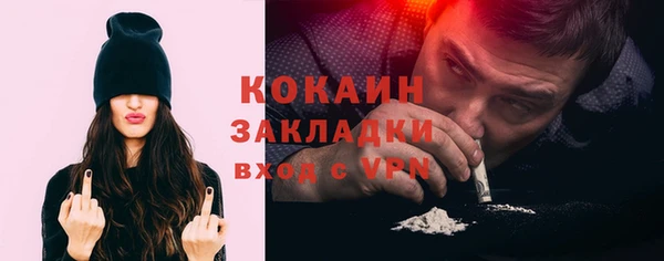 гашишное масло Армянск