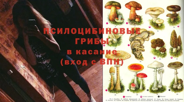 гашишное масло Армянск