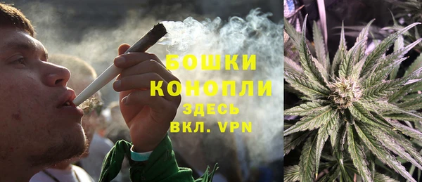 соль ск Аркадак